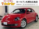 フォルクスワーゲン ザ・ビートル ブロッサム　４５０台限定車！！...