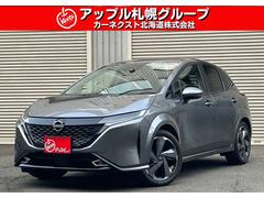 日産　オーラ　Ｇ　ＦＯＵＲ　メモリーナビ　アラウンドビューモニター