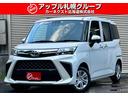 トヨタ ルーミー Ｘ　４ＷＤ／スマートアシスト／助手席パワースラ...