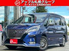 セレナ e-パワー オーテック セーフティパッケージ プロパイロット/アラウンドビューモニター/両側電動スライド/LEDヘッドライト/ナビ/ETC2.0/シートヒーター/オートエアコン/専用エアロ・AUTECH専用内装 中古車画像
