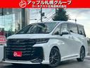 ヴェルファイア 　ユニバーサルステップ／純正ナビ／ＴＶ／全方位モニター／パワーバックドア／両側パワースライドドア／モデリスタフルエアロ／カラーヘッドアップディスプレイ／置くだけ充電／ムーンルーフ／デジタルインナーミラー（1枚目）