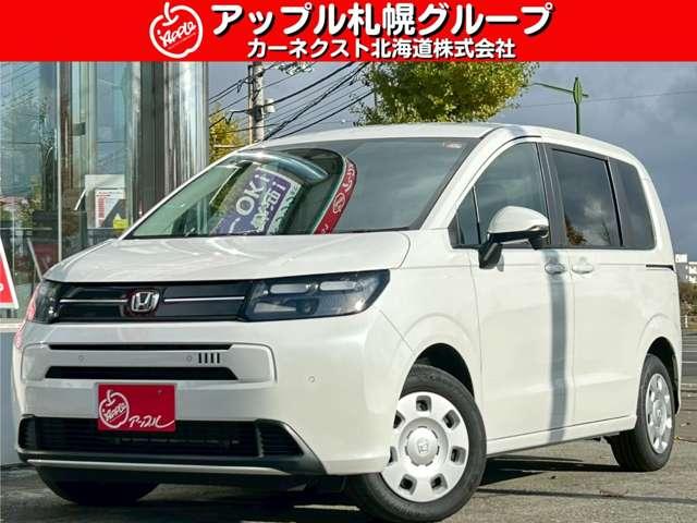 ѥȤʤΤ˹Ŭ֡ ²ͥ¿ǽߥ˥Х 1