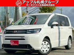 フリード エアー 純正ナビ/TV/バックカメラ/両側パワースライドドア/LEDヘッドライト/アダプティブクルーズコントロール/衝突被害軽減ブレーキ/車線維持支援システム/オートエアコン/シートヒーター 中古車画像