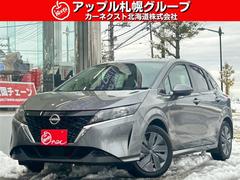 ノート X FOUR ナビ/バックカメラ/シートヒーター/ETC/ステアリングヒーター/スマートキー/オートエアコン/オートブレーキホールド/ドライブレコーダー/オートハイビーム/オートライト/USB/クリアランスソナー 中古車画像