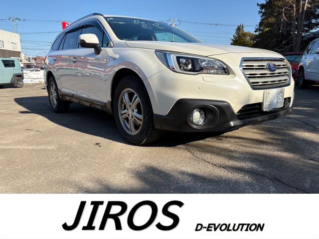 レガシィアウトバック(スバル) ベースグレード　・ワンオーナー・レザーシート・夏冬タイヤ付き・純正ナビ・フルセグＴＶ・バックカメラ・衝突軽減ブレーキ・クルーズコントロール・Ｂｌｕｅｔｏｏｔｈ・パドルシフト・パワーシート・シートヒーター・ＥＴＣ 中古車画像