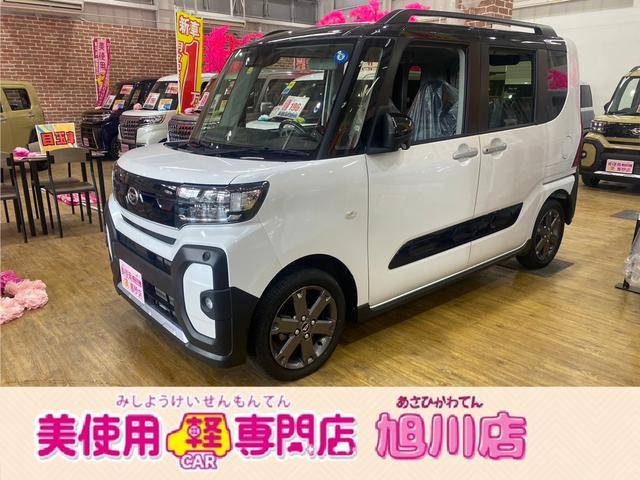 ダイハツ タント ファンクロスターボ　４ＷＤ