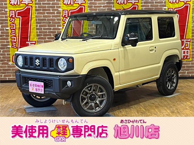 スズキ ジムニー ＸＣ　ＬＥＤヘッドライト衝突軽減装置