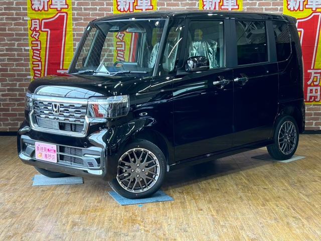 Ｎ−ＢＯＸ(ホンダ) ベースグレード　４ＷＤ 中古車画像