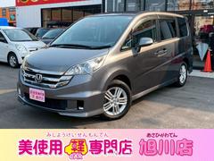 ホンダ　ステップワゴン　スパーダ２４ＳＺ　４ＷＤ　キーレス　スマートキー