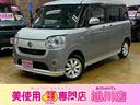 お問合せは0166-76-1371まで♪ 自動車保険、車検、板金修理、お車のことならお任せください!全面サポート♪