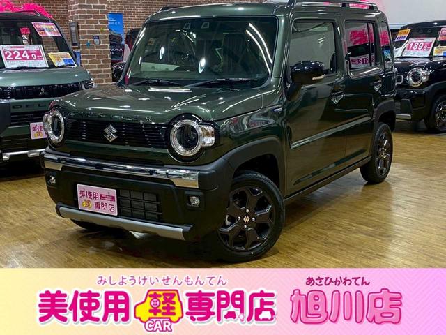 お問合せは０１６６－７６－１３７１まで♪ 自動車保険、車検、板金修理、お車のことならお任せください！全面サポート♪
