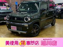 ハスラー タフワイルド 4WD 届出済未使用車 スマートキー クルーズコントロール ステアリングリモコン 運転席・助手席シートヒーター LEDヘッドライト 衝突被害軽減ブレーキ 中古車画像