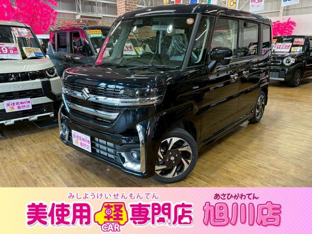 礻ϣݣݣޤǢ ưݸָĶ⽤֤ΤȤʤ餪Ǥ̥ݡȢ 1