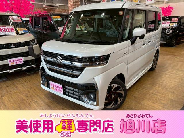 礻ϣݣݣޤǢ ưݸָĶ⽤֤ΤȤʤ餪Ǥ̥ݡȢ 1