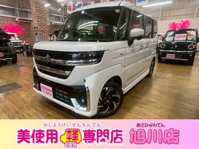  ڡ ϥ֥åɣأӡףġžʡ¦ѥ饤ɥɥ