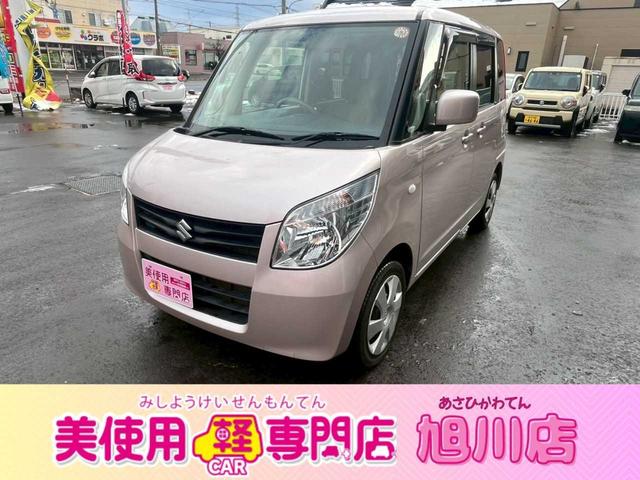  ѥå ءףġ¦ѥ饤ɥɥȥҡ