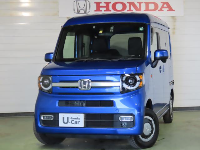 ホンダ Ｎ−ＶＡＮ＋スタイル ファン　４ＷＤ　メモリーナビ　ＥＴＣ