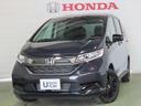 ホンダ フリード Ｇブラックスタイル　ホンダセンシング・純正ナビ...