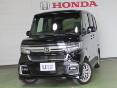 N-BOXカスタム Lターボ 4WD メモリーナビ バックカメラ 両側電動スライドドア アルミホイール フルセグ オートクルーズコントロール ターボ アイドリングストップ スマートキー 横滑り防止装置 エアバッグ エアコン 中古車画像