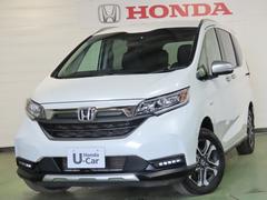 ۥե꡼ɥϥ֥åɡϥ֥åɡۥ󥷥󥰡ʥӡ£