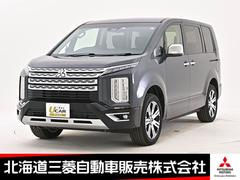 三菱　デリカＤ：５　Ｐ　９型ナビ　全周囲カメラ　両側電動スライドドア