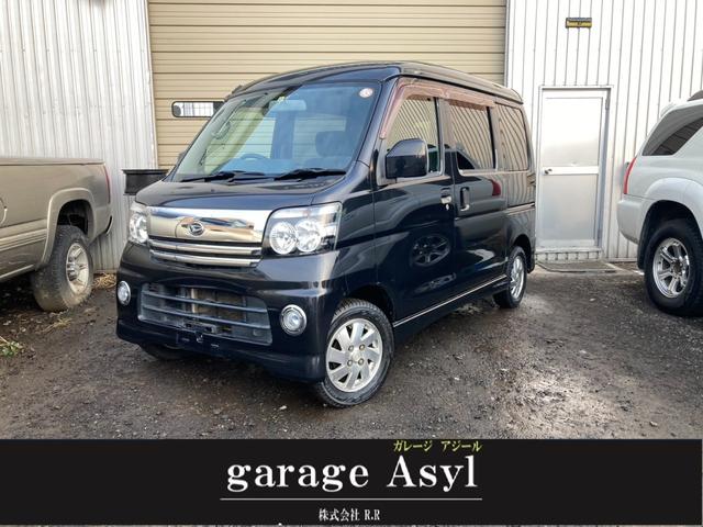 アトレーワゴン(ダイハツ) カスタムターボＲＳ　４ＷＤ・電動格納ミラー・ＨＩＤヘットライト・塩害塗装済・純正１３インチアルミホイール・スタットレスタイヤ 中古車画像