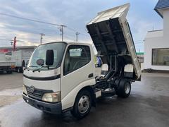 デュトロ  3トンダンプ フル装備 エアバック 5MT ディーゼル 走行12万キロ 車検1年付 積載3トン 3人乗 4000cc 中古車画像