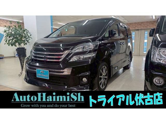 純正ナビ　両側パワースライド　パワーバックドア 後席モニター　シートメモリー　ＨＩＤ　ＥＴＣ　フルセグＴＶ　パワーシート