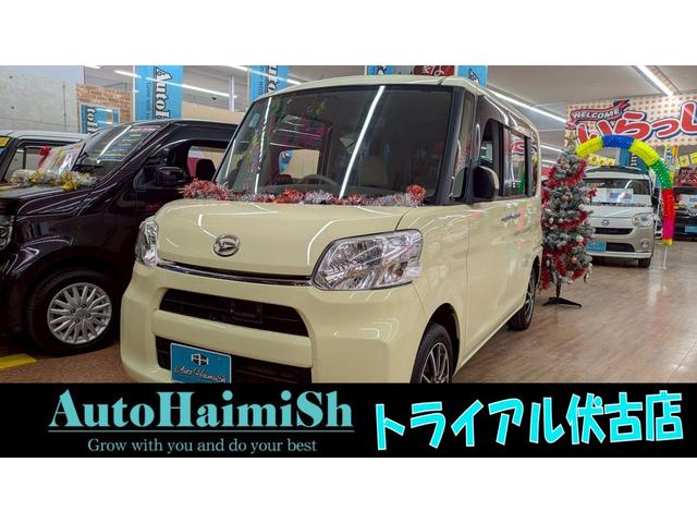 ナビ　フルセグ　片側パワースライド　スマートアシスト １年保証　アイドリングストップ　エンスタ　ＥＴＣ　フルフラット