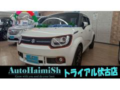 イグニス ハイブリッドMZ 4WD 1年保証付 寒冷地仕様 社外ナビ ワンセグTV バックカメラ シートヒーター アイドリングストップ クルーズコントロール LEDヘッドライト パドルシフト 中古車画像