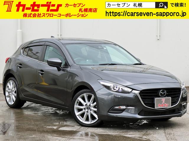 マツダ(純正) 後期 マツダコネクト モニター のパーツレビュー