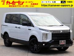 三菱　デリカＤ：５　シャモニー　登録済未使用車　１１型ナビＴＶ　１２．８インチフリップダウン