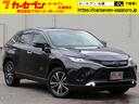 車売るならカーセブン!車を買うのもカーセブン! ダイレクト販売ならでは価格を実現!ぜひこの機会に!ご成約特典もあります