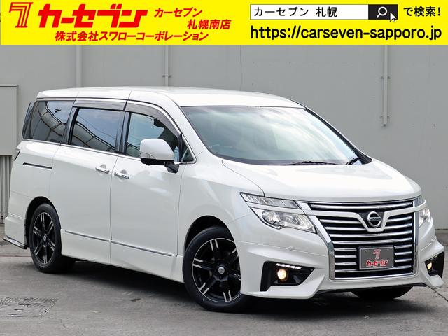 車売るならカーセブン!車を買うのもカーセブン! ダイレクト販売ならでは価格を実現!ぜひこの機会に!ご成約特典もあります!