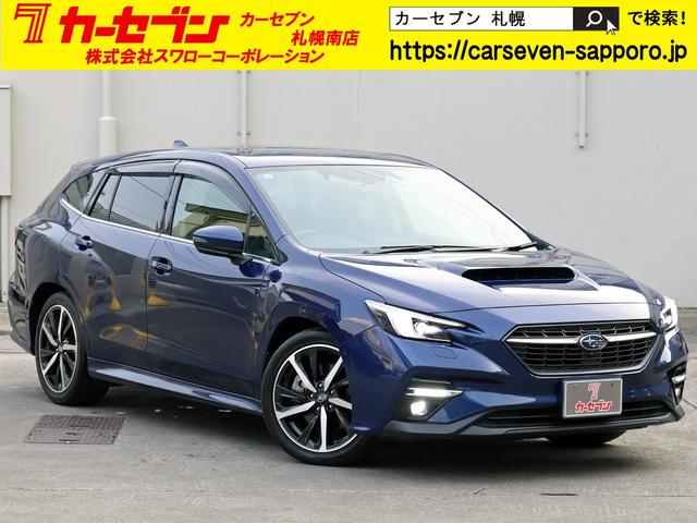 車売るならカーセブン!車を買うのもカーセブン! ダイレクト販売ならでは価格を実現!ぜひこの機会に!ご成約特典もあります!