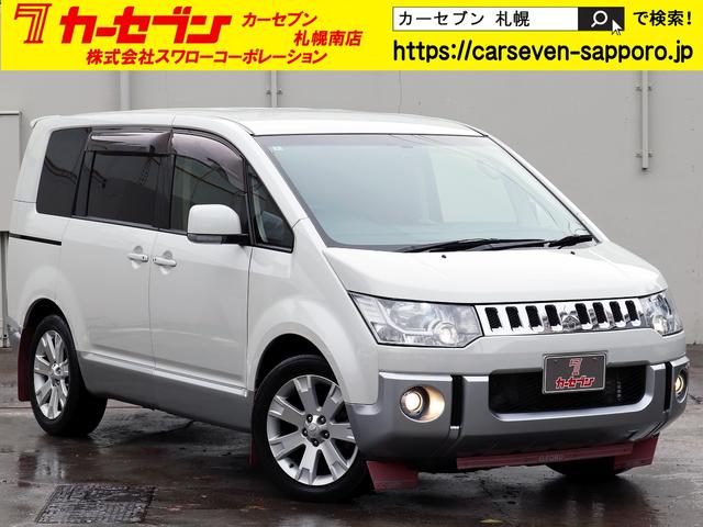 車売るならカーセブン！車を買うのもカーセブン！ ダイレクト販売ならでは価格を実現！ぜひこの機会に！ご成約特典もあります！