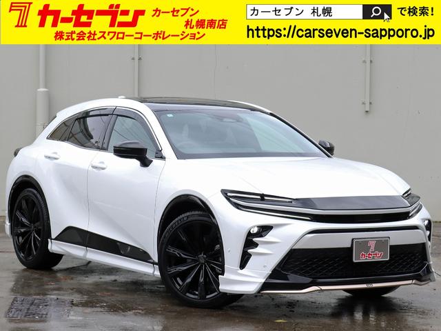 車売るならカーセブン！車を買うのもカーセブン！ ダイレクト販売ならでは価格を実現！ぜひこの機会に！ご成約特典もあります