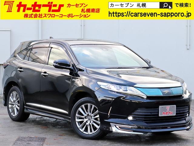 車売るならカーセブン！車を買うのもカーセブン！ ダイレクト販売ならでは価格を実現！ぜひこの機会に！ご成約特典もあります！