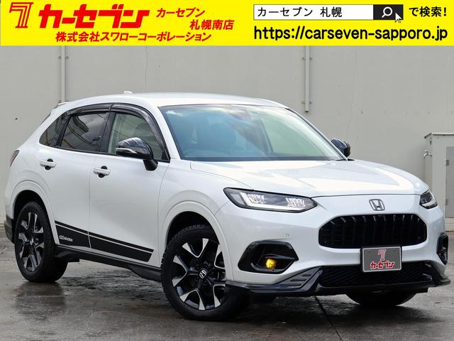 車売るならカーセブン！車を買うのもカーセブン！ ダイレクト販売ならでは価格を実現！ぜひこの機会に！ご成約特典もあります！