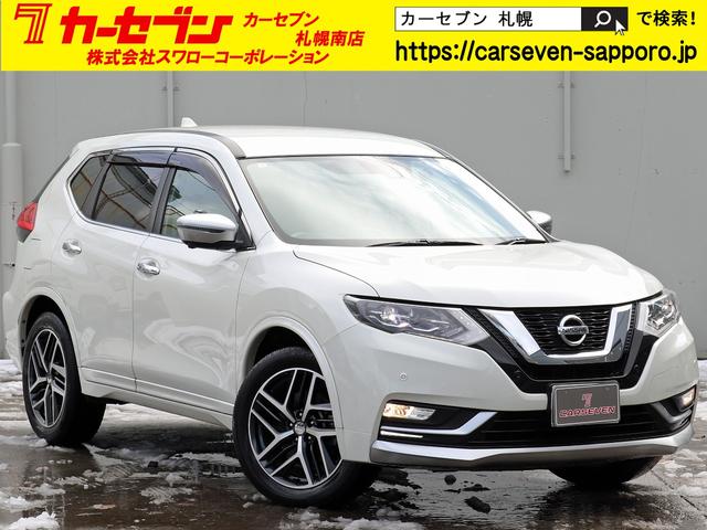  ȥ쥤 ⡼ɡץߥϥȥ饹ȥƥꥢ;