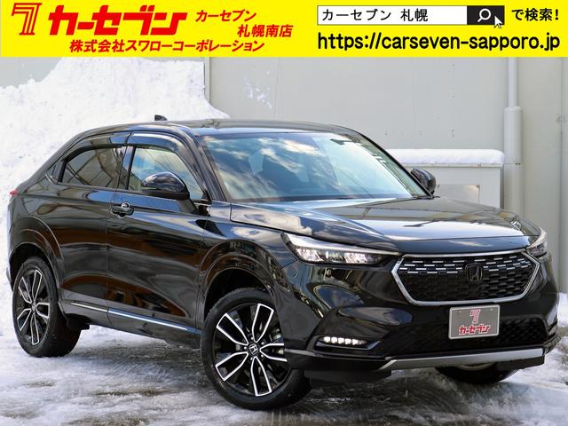 車売るならカーセブン！車を買うのもカーセブン！ ダイレクト販売ならでは価格を実現！ぜひこの機会に！ご成約特典もあります！