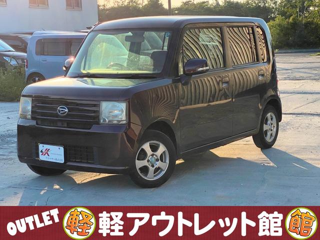 車検付の格安軽自動車検問店！ 試乗可能です！