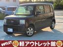 車検付の格安軽自動車検問店! 試乗可能です!