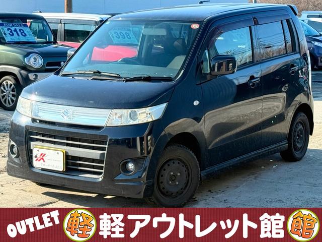  若ҥƥ󥰥졼 ءףġ£ǯޡȥġ