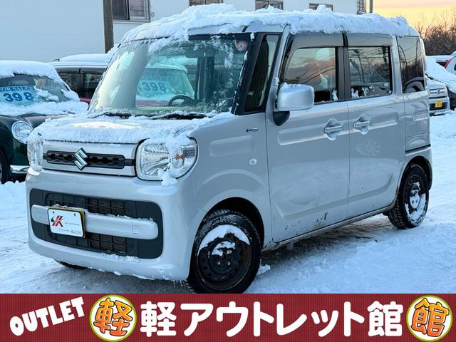 車検付格安軽自動車の専門店！
