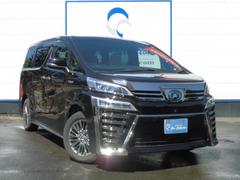 トヨタ ヴェルファイア 北海道の中古車一覧 価格 Com