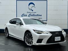 LS LS500h Iパッケージ 中古車画像