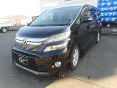 ヴェルファイア 2.4Z 中古車画像