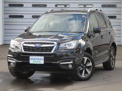 フォレスター 2.0i-L アイサイト 4WD アイサイト3 パドルシフト 運転席助手席パワーシート HIDヘッドライト フォグランプ Xモード シートヒーター 横滑り防止 プッシュスタート マートキー2個 ルーフレール ETC SRH 中古車画像