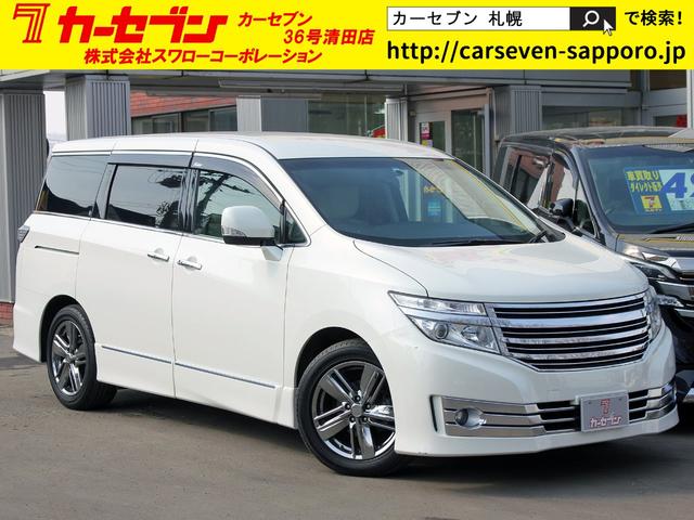 ライダー 白本革シート ツインモニタ Bカメラ 電動スライド(1枚目)